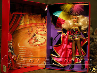 Barbie  NEW  Circus Star - FAO Exclusive MINT
