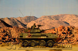 "RETIRED" Build-a-Rama 1:32 Deluxe WWII Desert Color Back Drop