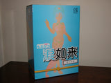 "VERY RARE" BRAND NEW - 1/8 "Sexy Namida Nyoria - The Red Rage Version" MINT