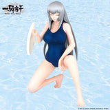 "VERY RARE" Ikki Tousen 1/8 "Sexy Chouun Shiryuu - Sexy Blue Swim Suit VARIANT CASTOFF Version" MINT