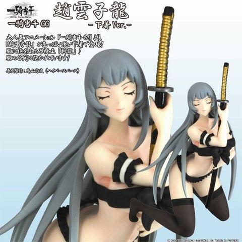 "VERY RARE" Ikki Tousen 1/8 "Sexy Chouun Shiryuu - Sexy Black Underware Version" MINT