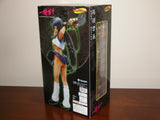 "VERY RARE" Ikki Tousen 1/7 "Sexy Kanu Unchou - Battle Damaged School Uniform - Gray Skirt VARIANT" MNT