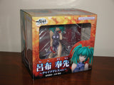 "VERY RARE" Ikki Tousen 1/7 "Sexy Ryofu Housen - Purple China Dress Version" MINT