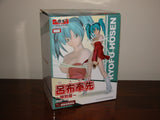 "VERY RARE" Ikki Tousen 1/7 "Sexy RyRofu Housen - Garage Kit Selection - Special Cold Cast Statue" MINT