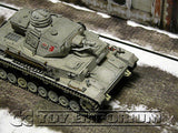 "BRAND NEW"  Build-a-Rama Deluxe WWII "Photo Real" Winter Cobble Stone Road Set (2 Piece Set)