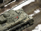 "BRAND NEW"  Build-a-Rama Deluxe WWII "Photo Real" Winter Cobble Stone Road Set (2 Piece Set)