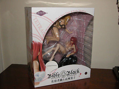 Very Rare BIBLE BLACK - Kaori Saeki & Hiroko Takagi  RARE CASTOFF  VARIANT LE 188/500 MINT