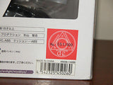 Very Rare BIBLE BLACK - RARE CASTOFF VARIANT "Kaori Saeki & Hiroko Takagi LE 51/500 " MINT