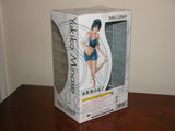 "VERY RARE" BIBLE BLACK - RARE CASTOFF "Yukiko Minase LE" Figure By Miyabiya MINT!